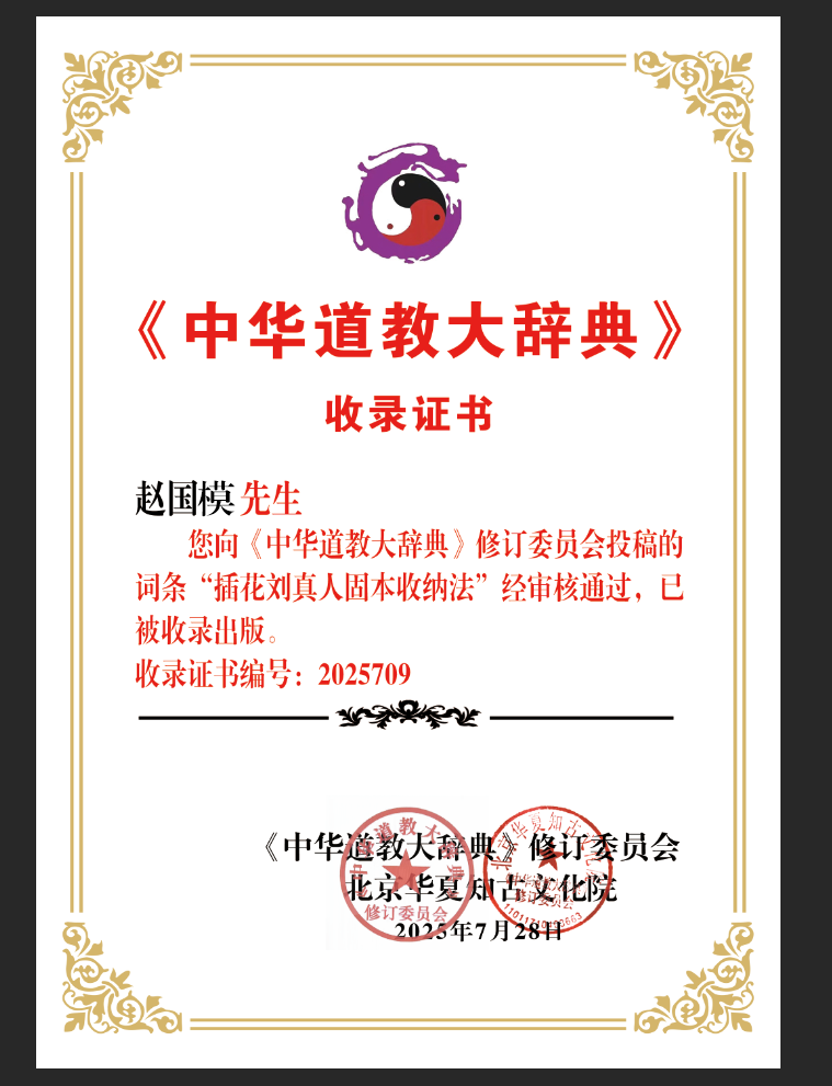 810c22f931c9b77c0777d4a8b084dffd.png