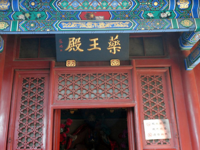 图片6.png
