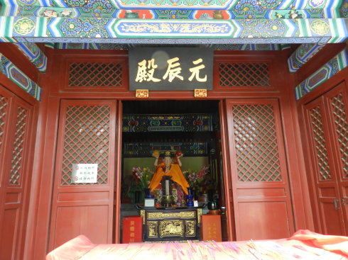 图片15.png