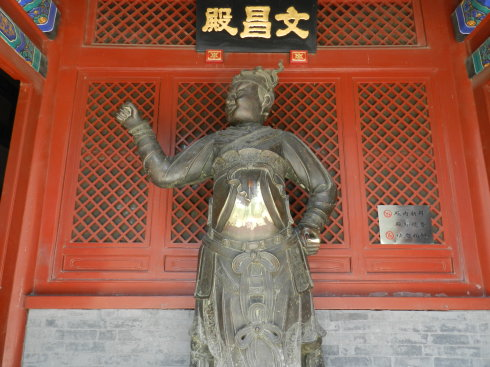 图片17.png