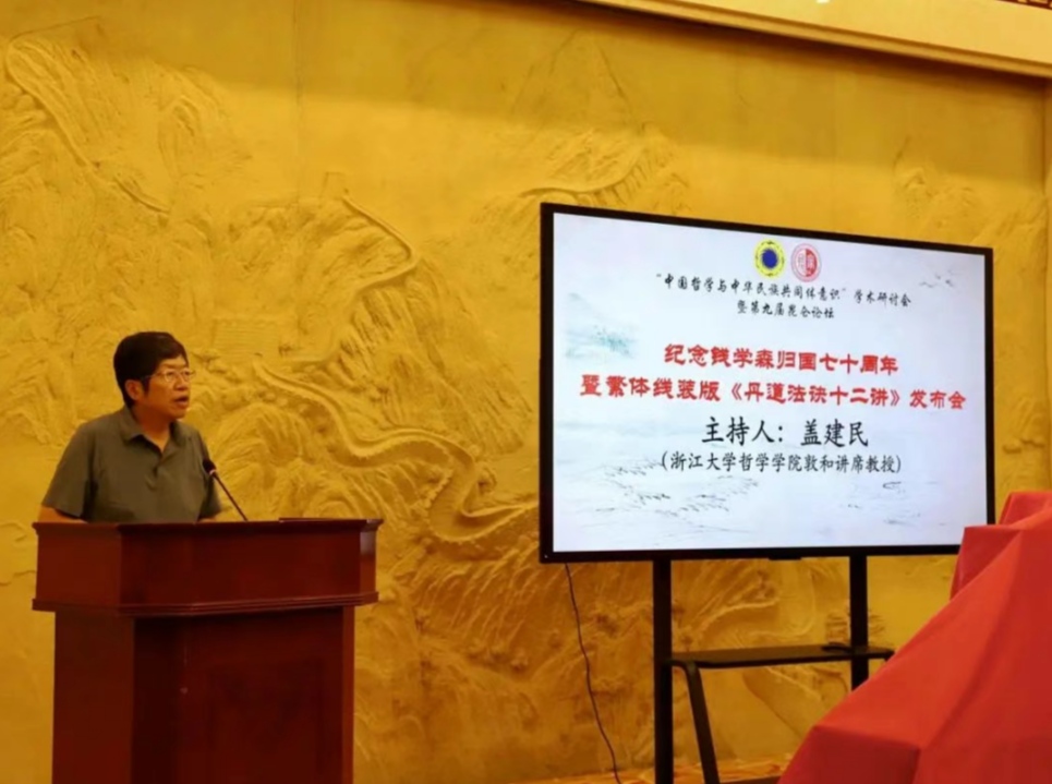 QQ图片20250826111029.jpg