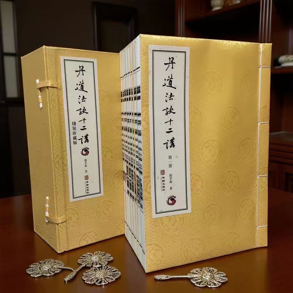 QQ图片20250816113807.jpg