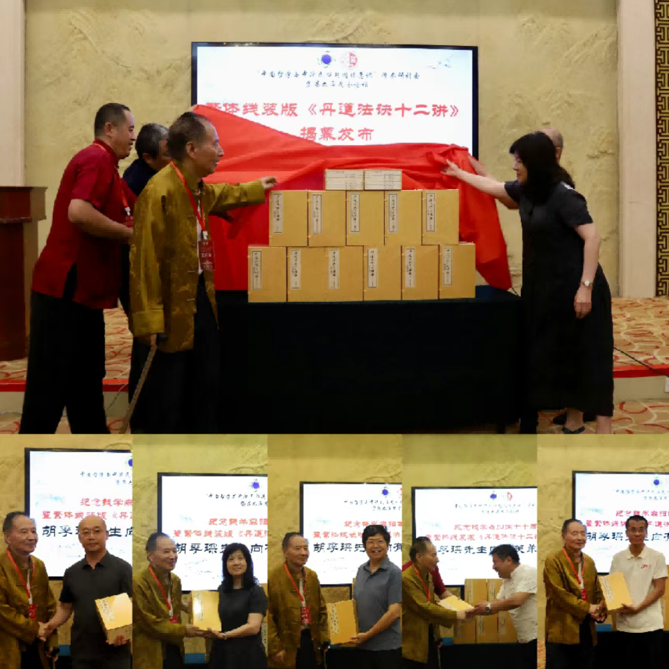 QQ图片20250826111213.png