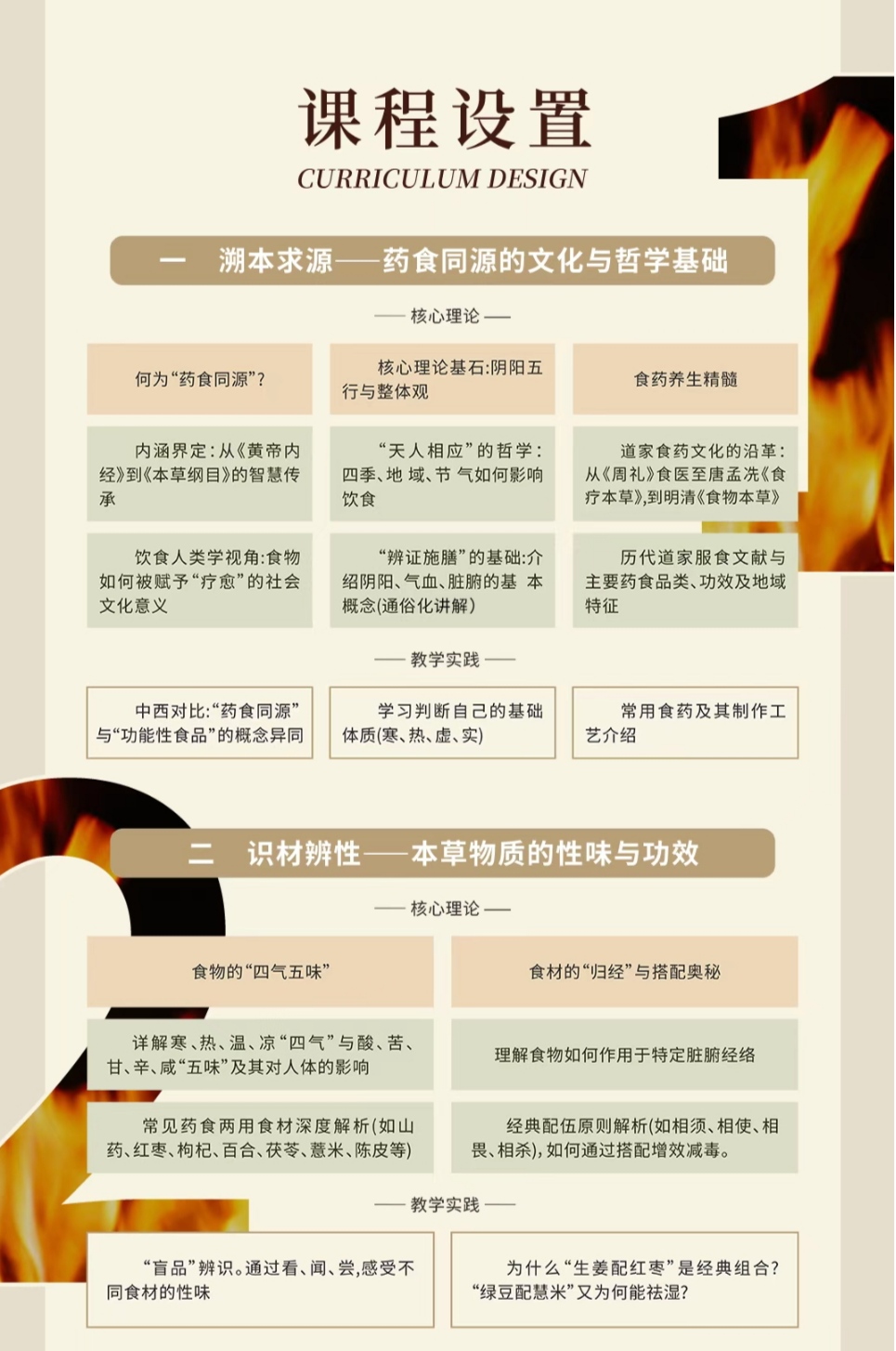 QQ图片20251120112500.jpg