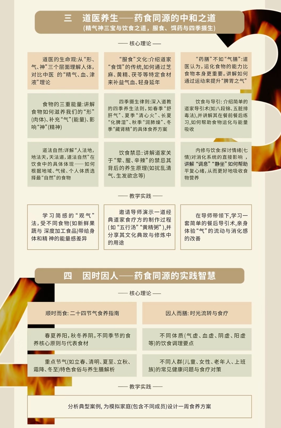 QQ图片20251120112507.jpg