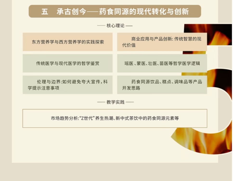 QQ图片20251120112520.jpg