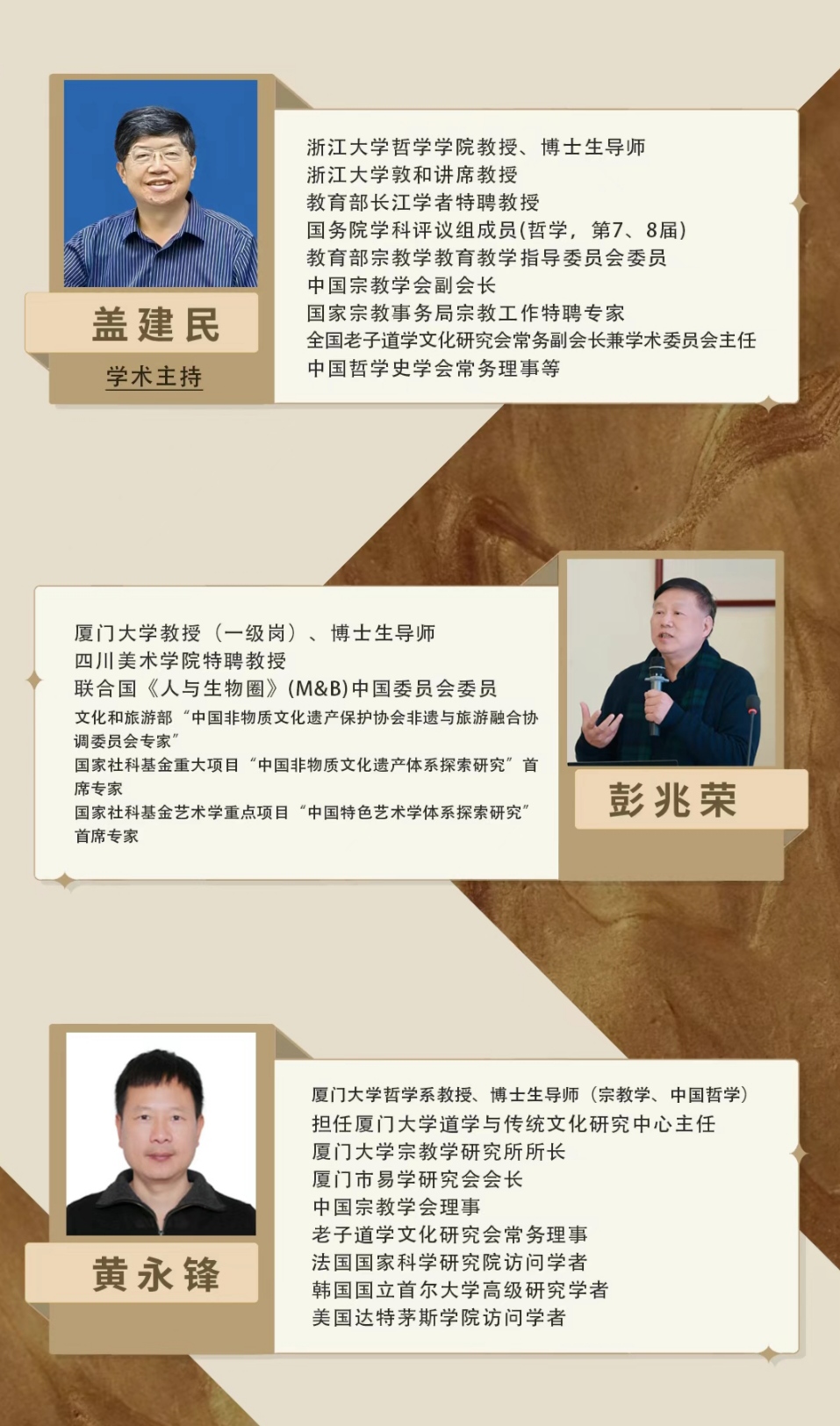 QQ图片20251120112550.jpg