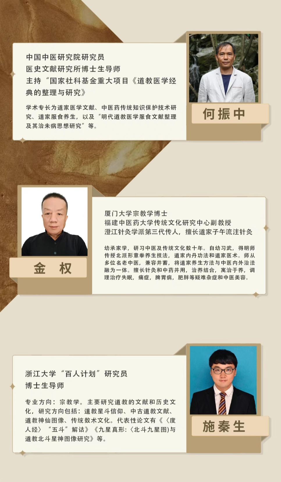 QQ图片20251120112558.jpg