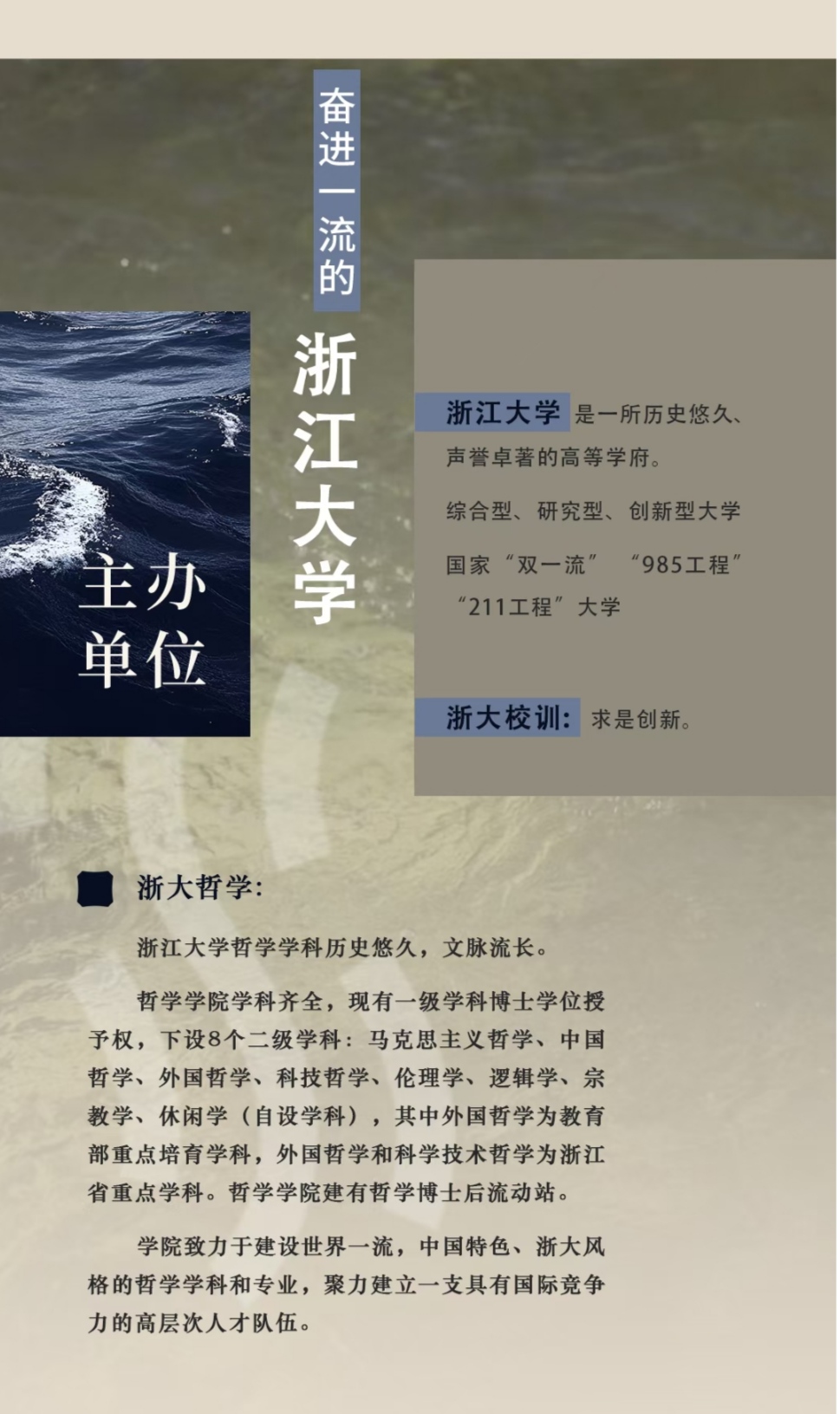 QQ图片20251120112626.jpg