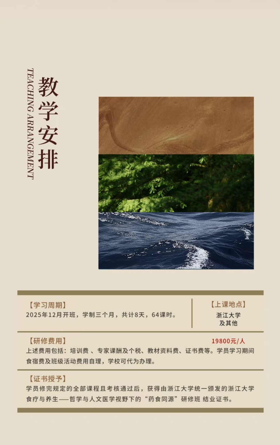 QQ图片20251120112635.jpg