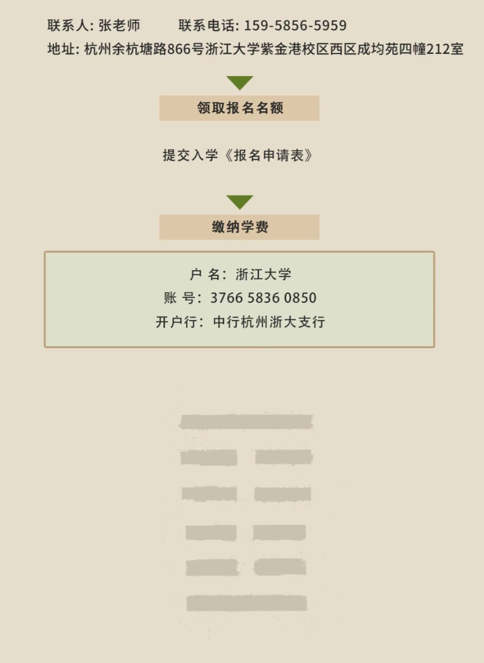 QQ图片20251120112652.jpg