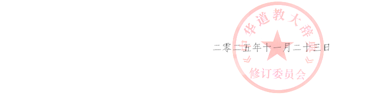 QQ图片20251124154845.png